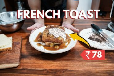 Gigantic Banoffee French Toast Under 80 Rs | Make-Unders