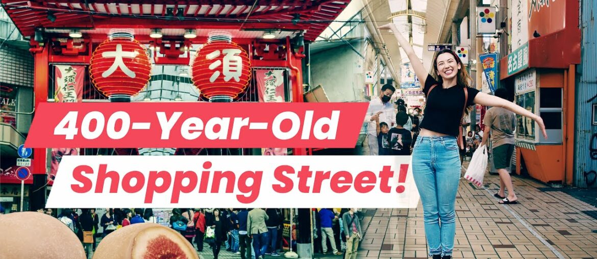 Nagoya Street Food Tour Through the Busiest Shopping District in Town! Nagoya Street Food Tour Through the Busiest Shopping District in Town!