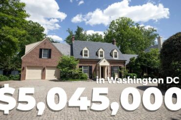 2601 Foxhall Rd NW #shorts