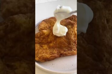 Pumpkin French Toast TikTok lovelydelites