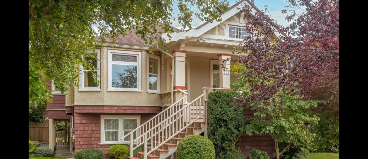 211 Howe St MLS#916401 211 Howe St MLS#916401