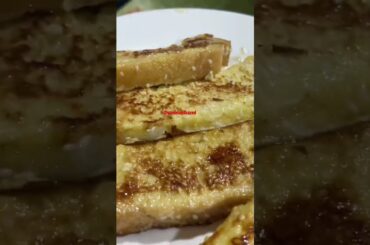 Gourmet recipe of bread with banana, caramel banana treat #homemade #youtubers #dubai
