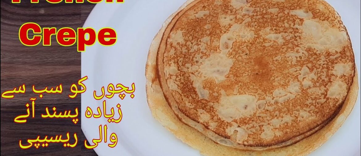 Crepe Recipe How To Cook Crepe Recipe For Unique Cooking Crepe Recipe How To Cook Crepe Recipe For Unique Cooking