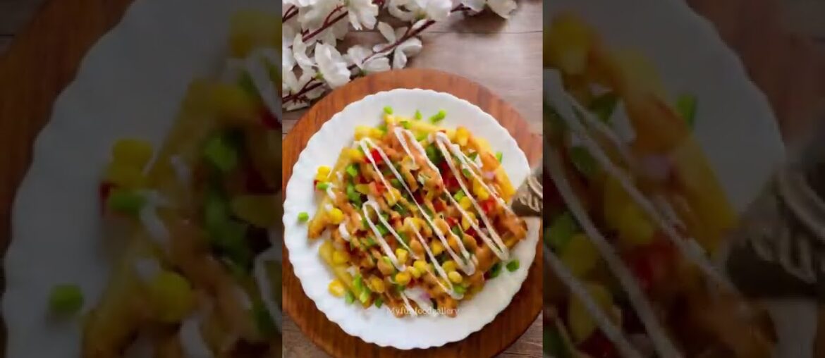 #shorts restaurant style cheesy fries recipe |homemade french fries #youtubeshorts #myfunfoodgallery