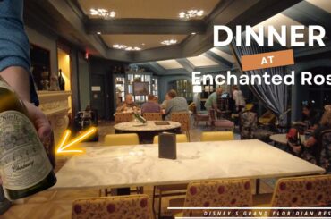 ENCHANTED ROSE Lounge * Disney Grand Floridian Resort * Dinner * French Wine * Beauty and the Beast