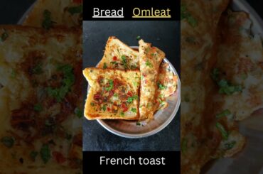 French toast recipe for breakfast #breadomlete at #frenchtoast #eggrecipes