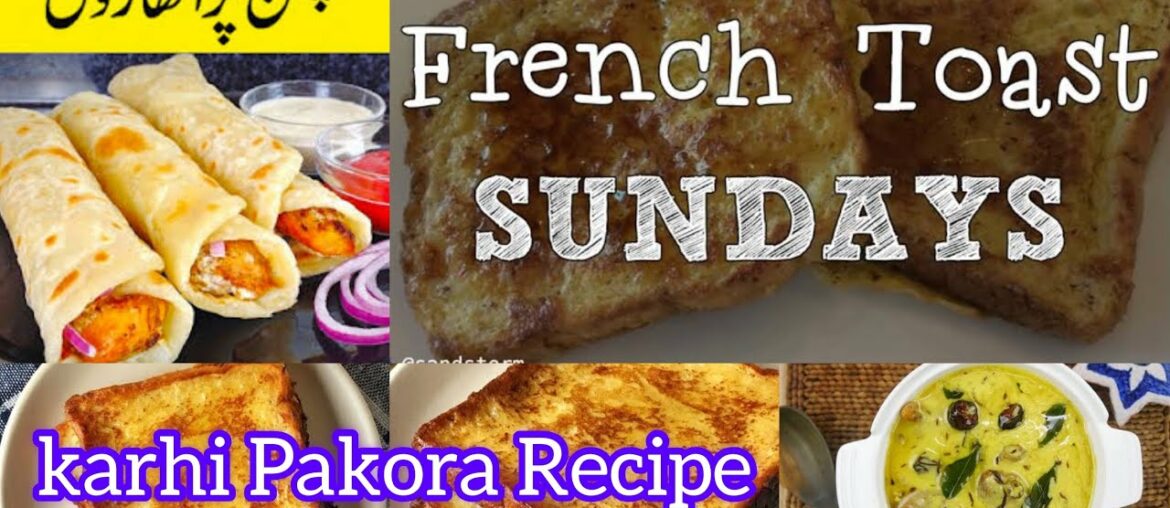 French Toaste || Kari pakora Recipe || Leftover chicken Paratha Roll @Just Vlogs #youtube #subscribe
