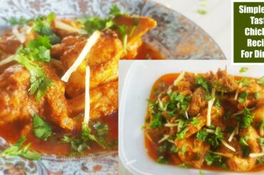 Simple And Quick Chicken Recipes Delicious Chicken Recipe  Yummy Food 143 #148 #trending