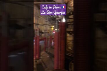 Cafe in Paris #shorts #france #paris #cafe #travelvlog #youtubeshorts #foodie #paris2022 #4k