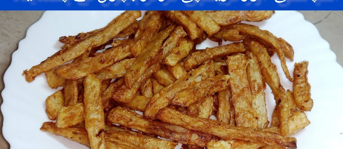masalay waly french fries recipe | french fries recipe | foodies by shagufta