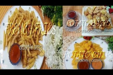3 Most Papular Potato Recipes / French Fries / Potato Chips / Potato bites / By Cooking with Sumaira