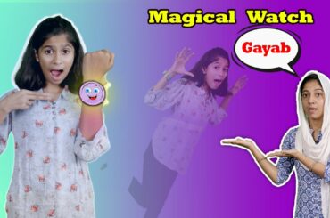 Pari Ki Magical Watch | Magical Story | Pari's Lifestyle