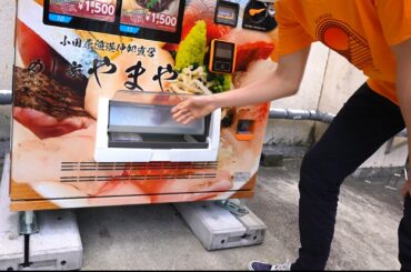 VENDING MACHINES Fish Market - Eric Meal Time #710