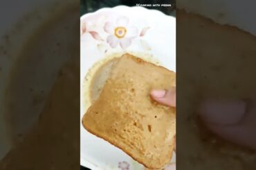 Banana french toast | banana bread toast | bread toast recipe #shorts #breadtoast