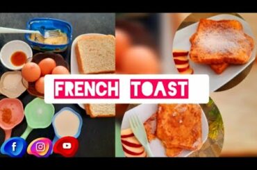 How to make French toast!Classic Quick and easy recipe!