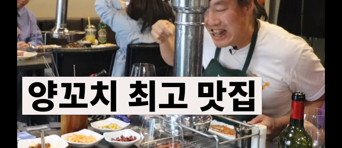 Best lamb skewers with great wines!