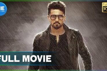 Anjaan - Tamil Full Movie | Suriya | Samantha | Yuvan Shankar Raja | N. Lingusamy