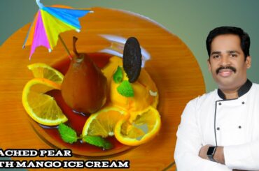 How To Make POACHED PEARS ! Pear recipe for baby ! Classic French Dessert