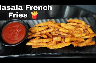 Masala french fries recipe | Make crispy masala french fries at home | Homemade perfect fries recipe