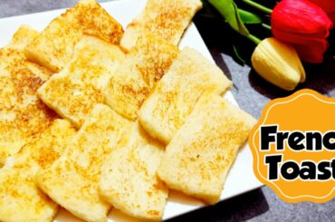 Easy 5 min Breakfast Recipe | French Toast | Bread Recipes | Continental Breakfast Recipe