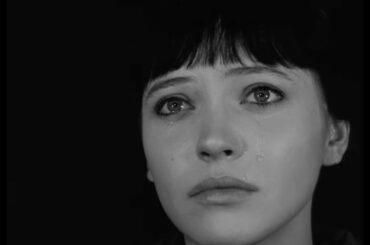 Lana Del Rey - French Restaurant