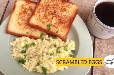 Quick Recipe | French Creamy Scrambled Eggs  | BreakFast Special | @FoodiesBonjour |