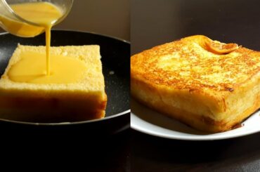 French Toast Recipe | Breakfast recipe| bread recipe| @Shala's recipes