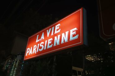 LA VIE PARISIENNE in Cebu | Tourist Spot | French Food | Popular Wine and Resto