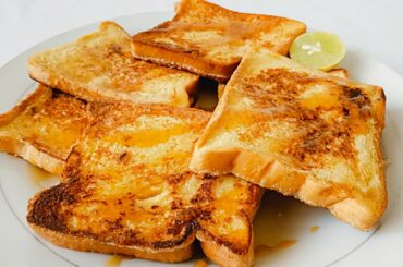 Ouick and Easy French Toast Recipe In Nigeria