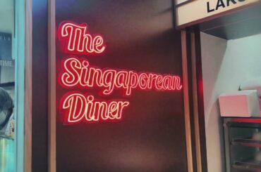 Have Your Local Delights Fix at Sally’s Diner!