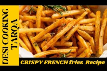 CRISPY French Fries recipe || French fries kids special ||