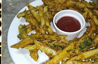 Chips Pakora|French Fries Evening snacks Recipe In English & Urdu Subtitles Recipe By 21 Foods