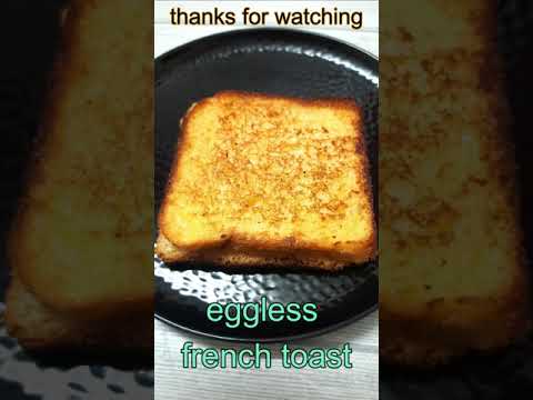 french toast recipe | eggless french toast | cheese french toast #shorts french toast recipe | eggless french toast | cheese french toast #shorts