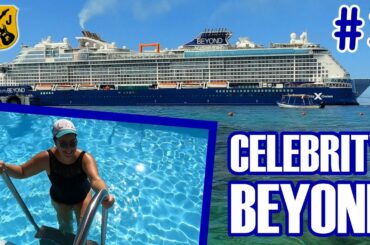 Celebrity Beyond Pt.3: Rooftop Garden, Ship Pool, Magic Carpet, Normandie Dinner, Jazz Joint, Flair
