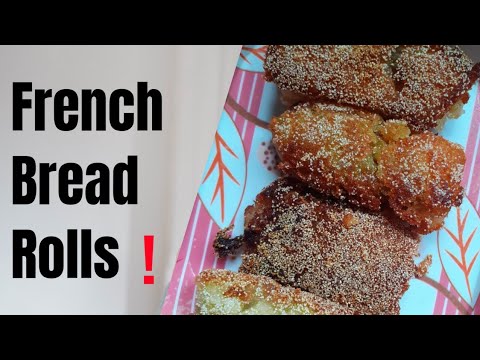 French Bread Rolls Recipe | Breakfast Recipe | Food Cabinet French Bread Rolls Recipe | Breakfast Recipe | Food Cabinet