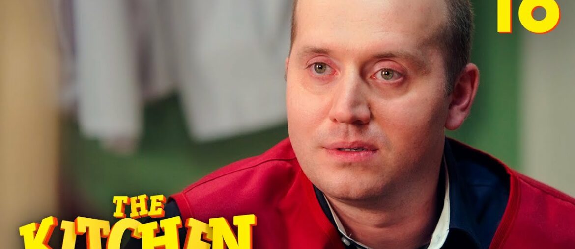 The Kitchen | Episode 16 The Kitchen | Episode 16
