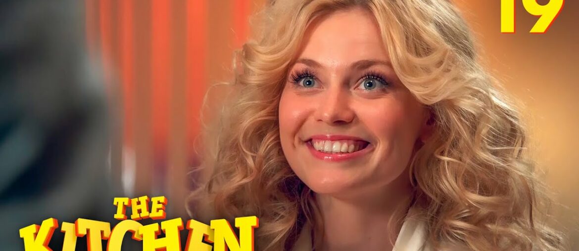 The Kitchen | Episode 19