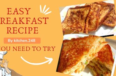 5 min Easy and Yummy Breakfast Recipe| Classic French Toast| Cheese Omelette Sandwich #kitchen 248