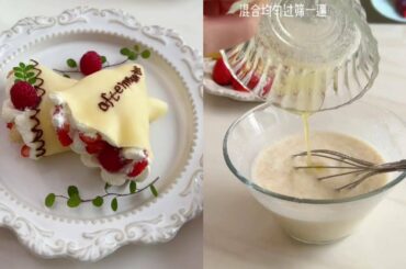 The greatest attraction between people is not your appearance, nor your wealth and talent,