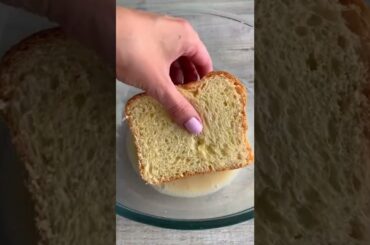 Cinnamon roll brioche French toast recipe coming tomorrow