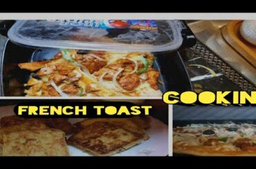 My First Cooking Vlog Breakfast Routine French Toast Recipe Pizza For Kids Lunch Box