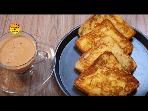 This Delicious French Toast Recipe With Caramel Tea Is Perfect For Weekend Breakfast! This Delicious French Toast Recipe With Caramel Tea Is Perfect For Weekend Breakfast!