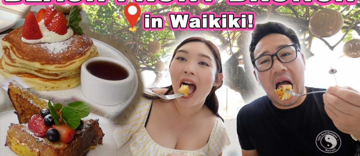 BRUNCH with a view in Waikiki! || [Oahu, Hawaii] Vlogmas Day 4 with @TopFlightFamily