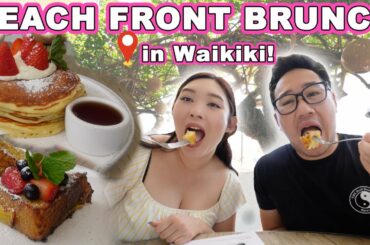 BRUNCH with a view in Waikiki! || [Oahu, Hawaii] Vlogmas Day 4 with @TopFlightFamily