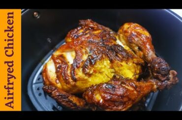 How to Air Fry a Chicken |Friday Special Air fryed CHICKEN ROAST Recipe  #diningseries #easyrecipe
