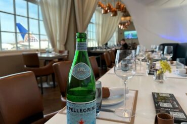 Confidential - United Airlines - EWR - Behind the Hidden Door