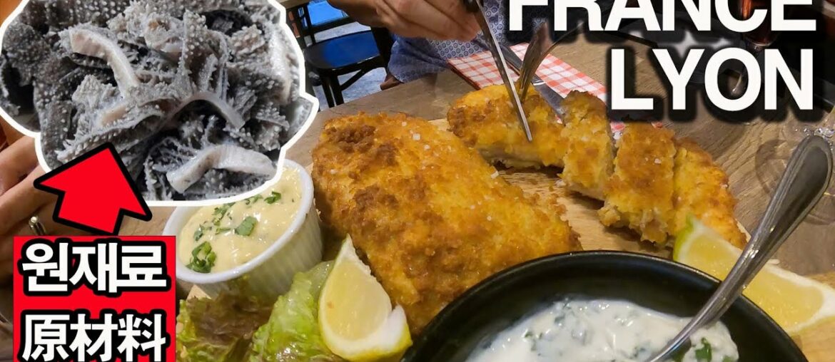 Dine like French Locals in France! Dine like French Locals in France!