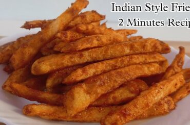 French Fries| Indian Style Fries| 2 Minutes Recipe #fries #snack #breakfastrecipe #potato #recipe