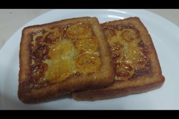 Sweet banana french toast recipe!