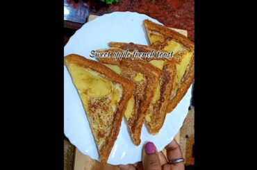 Sweet apple french toast recipe #shorts #youtubeshorts #viral #shortvideo